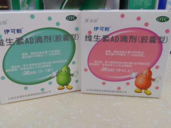 三个月助孕代生宝宝补充什么